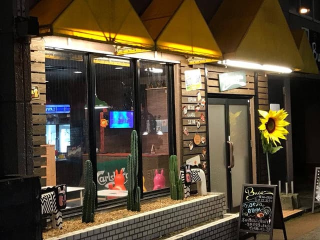 Buco - サブ画像1