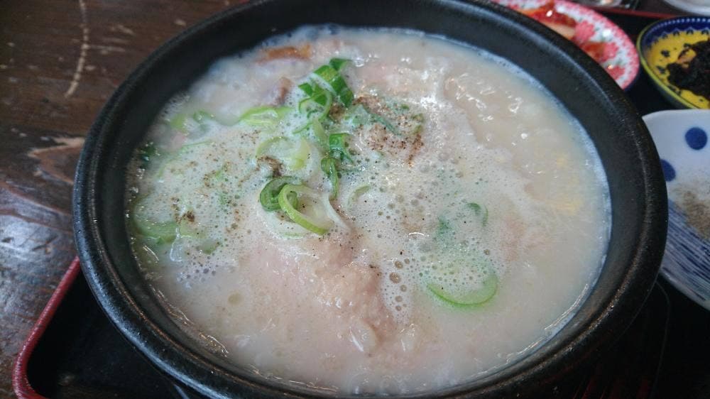 香味苑