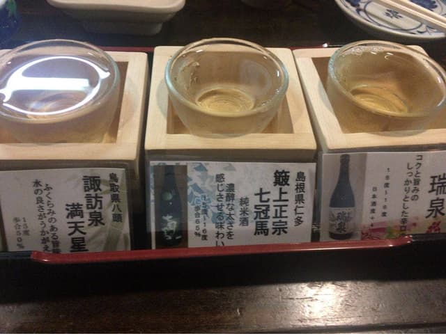 庄屋 - サブ画像1