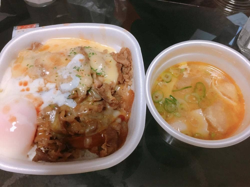 すき家 1国四日市八田店