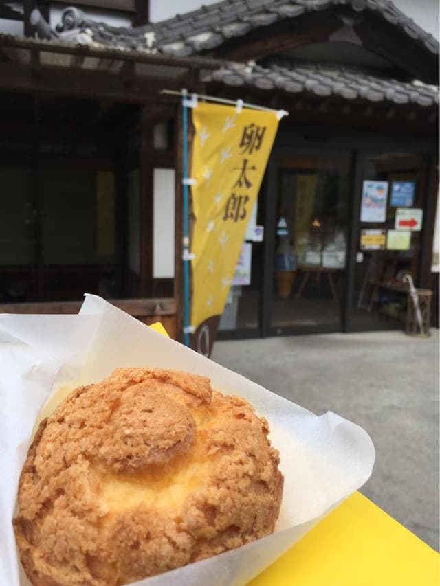 卵太郎 - サブ画像2