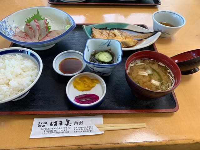 はま美 新館 - サブ画像3