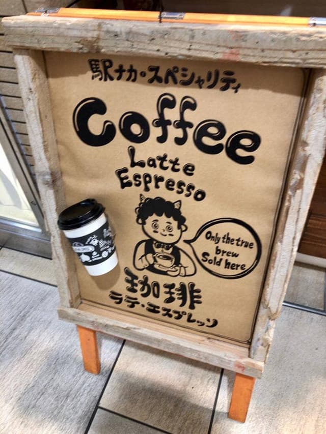 little岡山 - サブ画像3