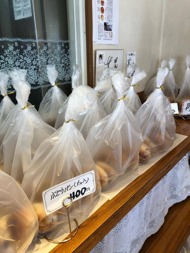 パン工房 鳥居平 - サブ画像1