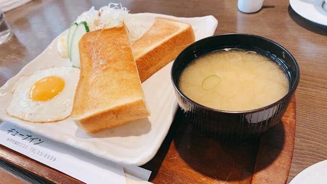 Qナイン - サブ画像3