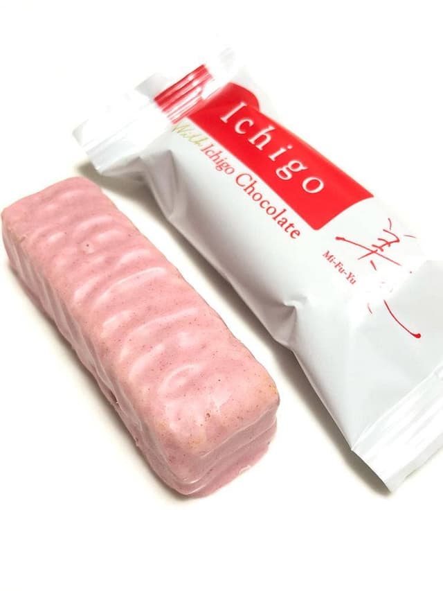 ブルースカイ 新千歳空港 出発ロビー店 - サブ画像3