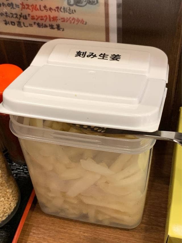 横浜家系ラーメン ガチ家 - サブ画像2