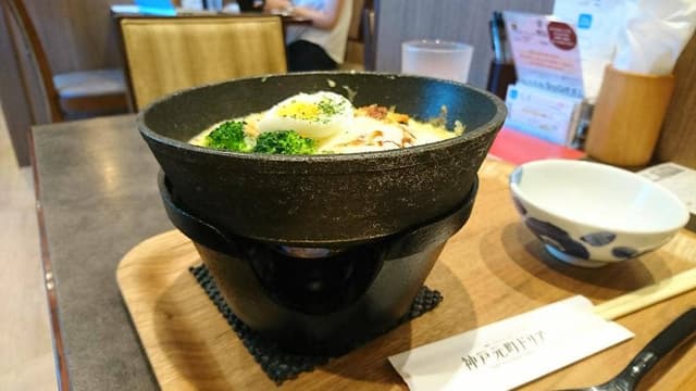 神戸元町ドリア ルミネ横浜店 - サブ画像2