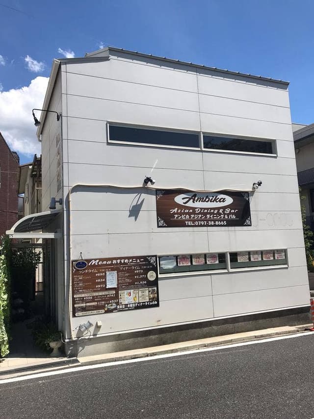 インド料理 アンビカ ダイニング&Bar - サブ画像2