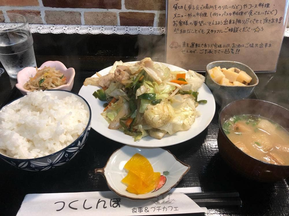 つくしんぼ