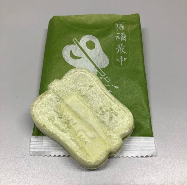 坂根屋CAFEきっさこ - サブ画像2