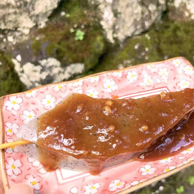 みそぎ屋 - サブ画像3