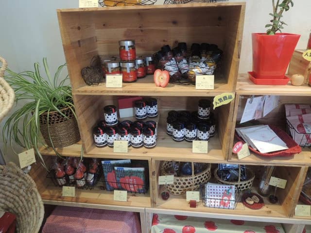 青い森わんど - サブ画像1