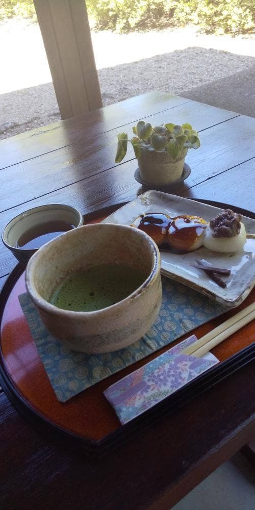 天下茶屋