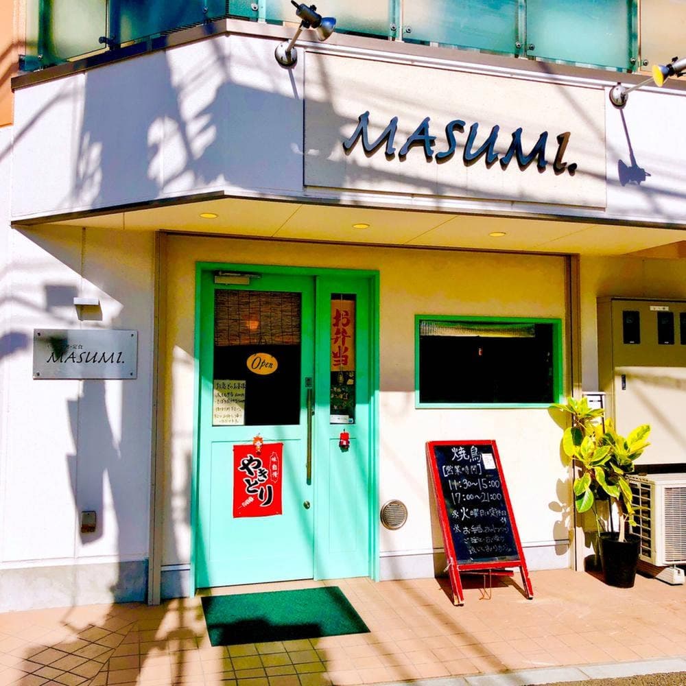 MASUMI.