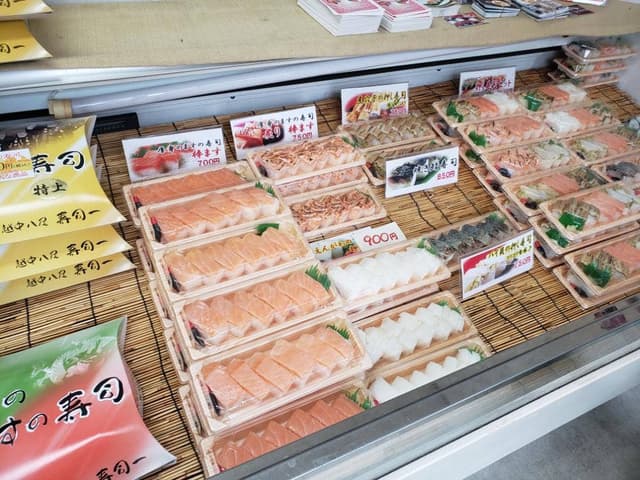 寿司一 八尾店 - サブ画像1