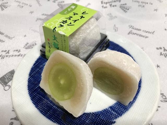 竹久夢二本舗敷島堂大元店 - サブ画像1