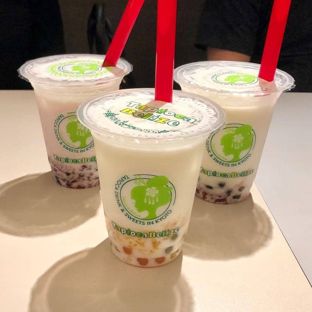 タピオカベリーズ 京都タワーサンド店 - サブ画像2