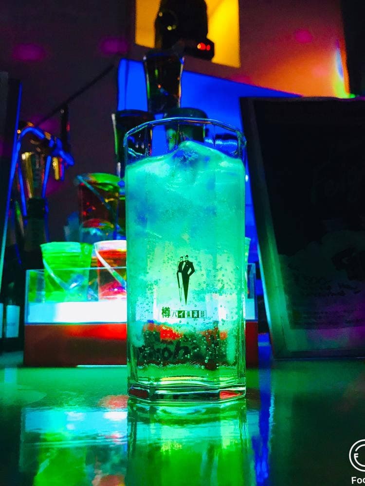 Discotheque Saloon RumFire