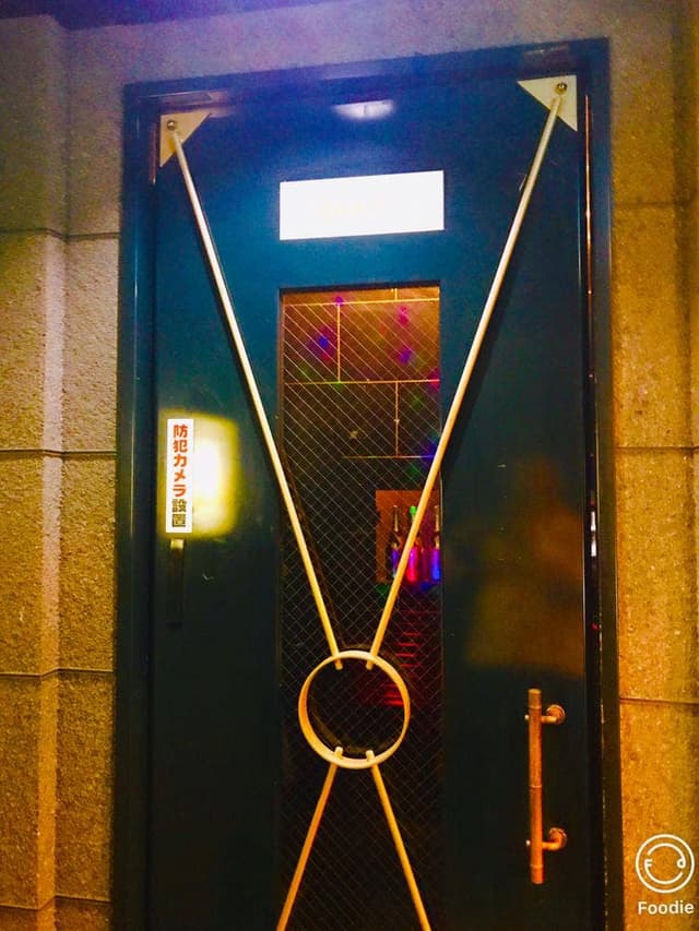 Discotheque Saloon RumFire - サブ画像1