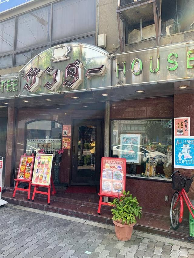 サンダー - サブ画像2