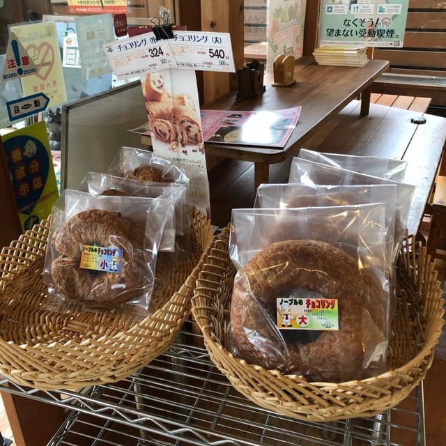 ノーブル - サブ画像1