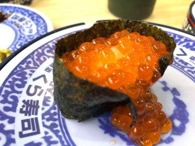 くら寿司 座間店 - サブ画像1