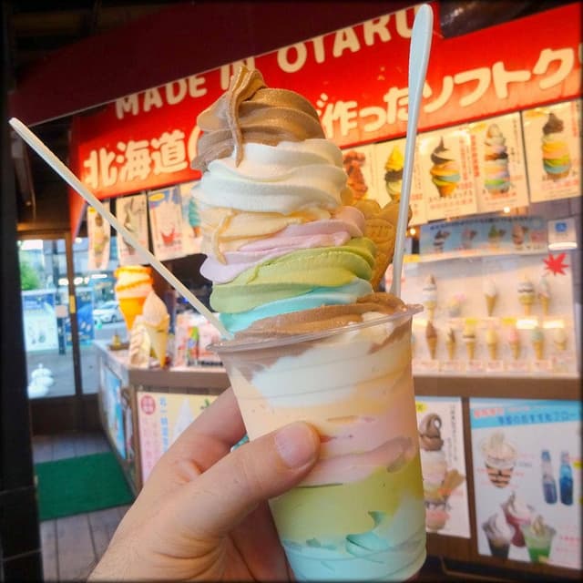 北一硝子 三号館テラス - サブ画像1
