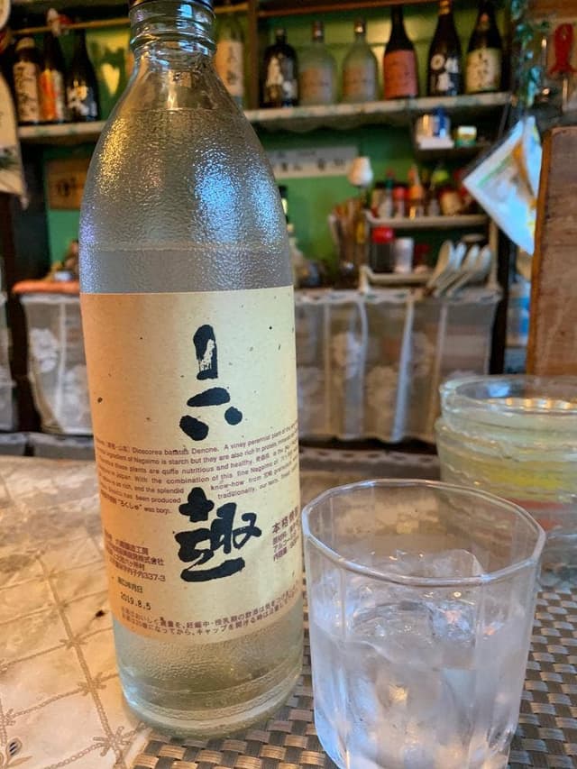 ふくふく - サブ画像1