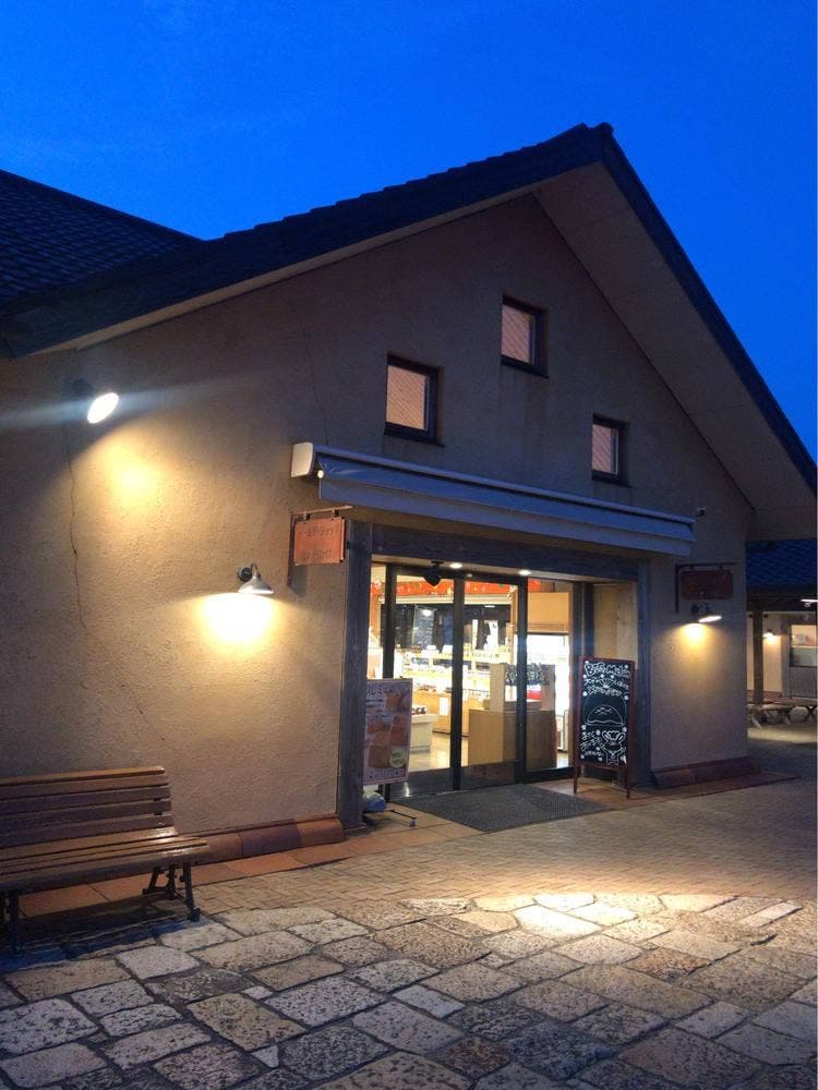 テン・ツーファイブ