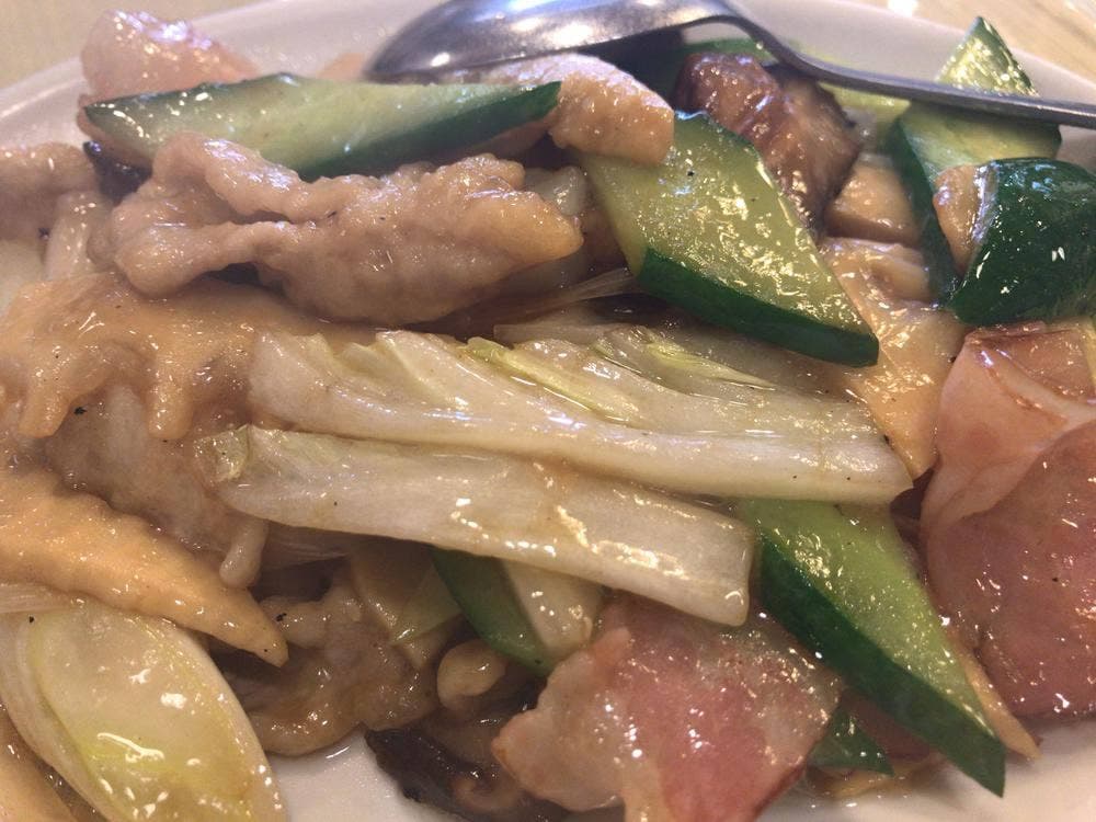 若松飯店
