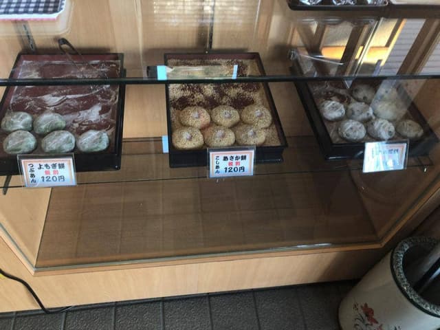 三笠屋餅店 - サブ画像2