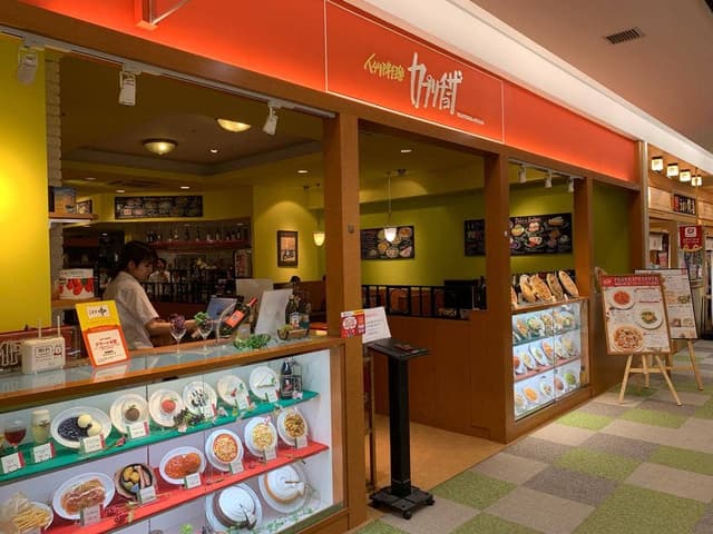 カプリチョーザ ザ・モール仙台長町店 - サブ画像2