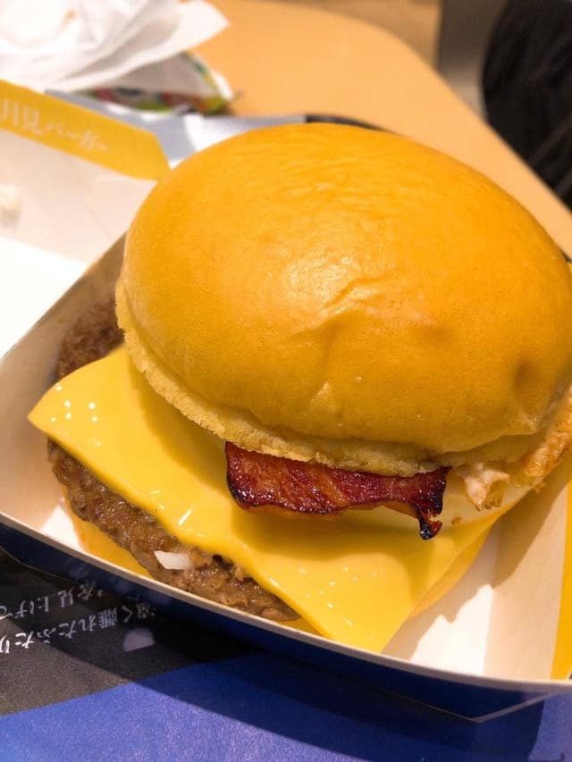 マクドナルド たまプラーザテラス店 - サブ画像1