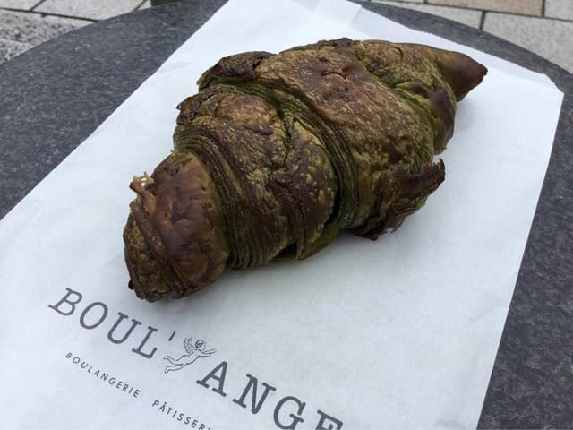 BOUL’ANGE JR京都駅店 - サブ画像1