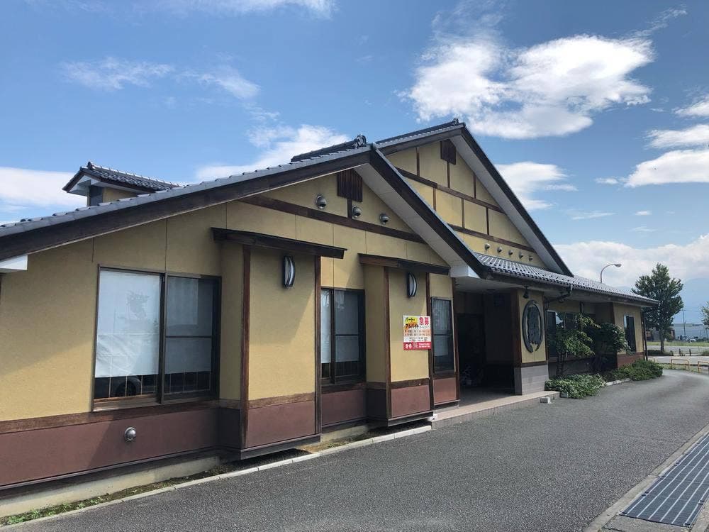 和食や 吉べえ