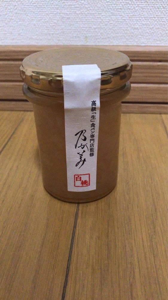 乃が美 はなれ 盛岡駅前販売店