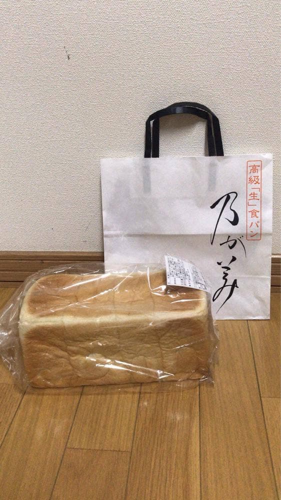 乃が美 はなれ 盛岡駅前販売店 - サブ画像2