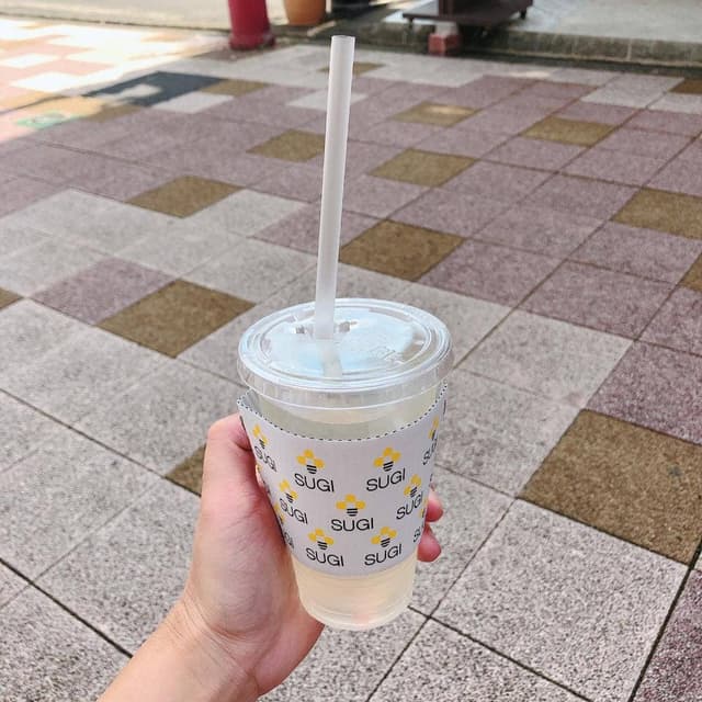 杉養蜂園 伊東店 - サブ画像1
