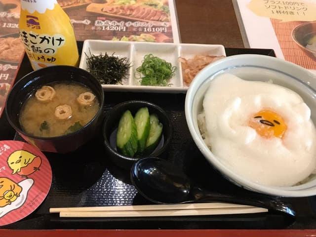 極楽湯 上尾店 - サブ画像3