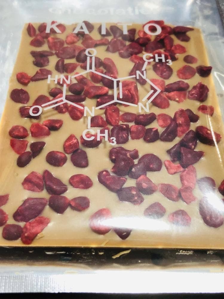 chocolatier KAITO