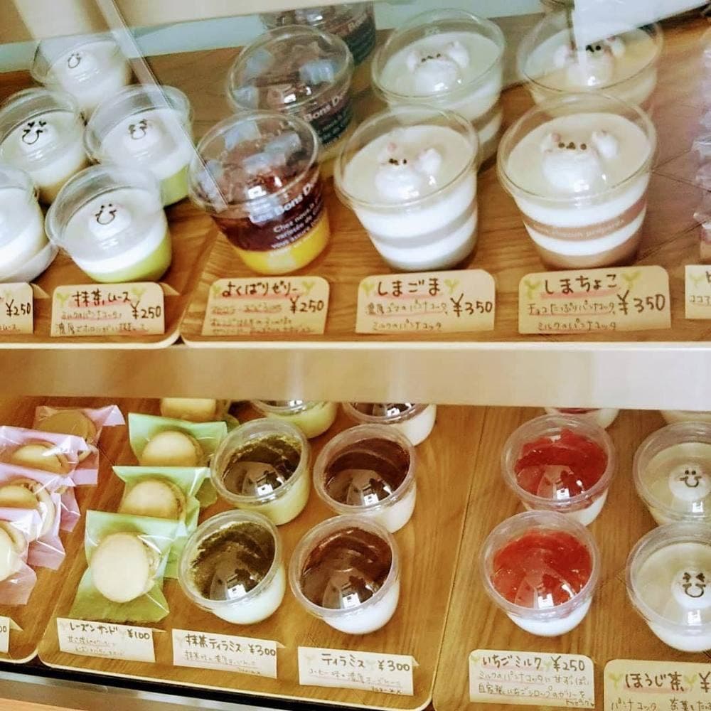 おやつのじかん