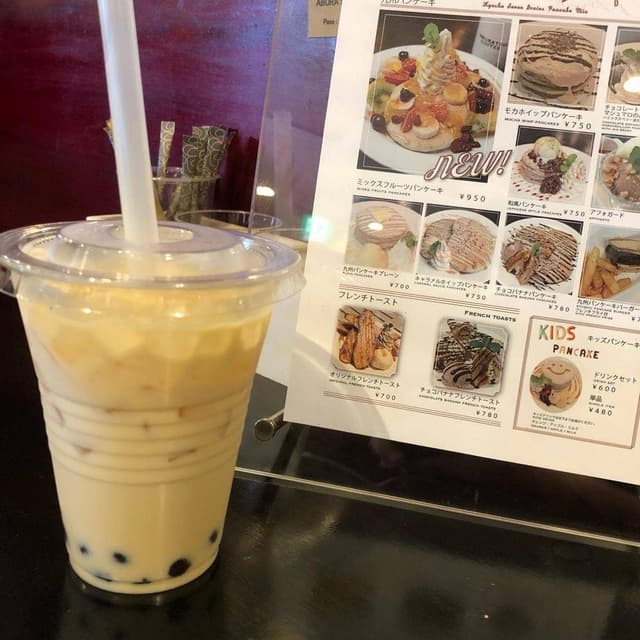 アブラツ コーヒー - サブ画像1