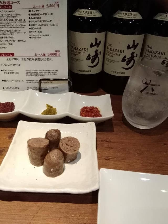 肉山 富山 - サブ画像3