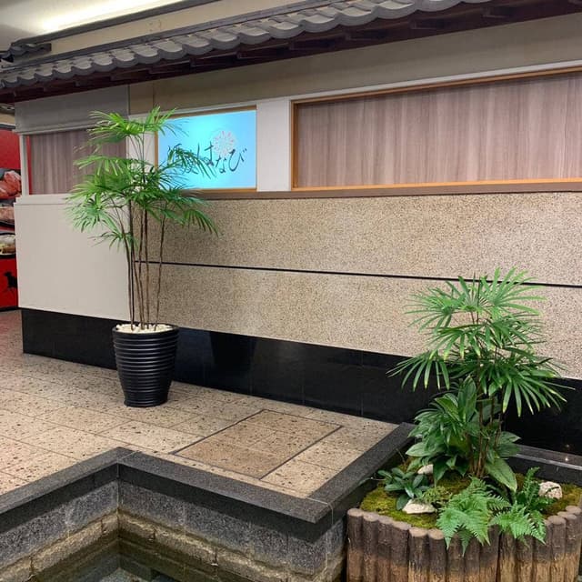 酒友はなび 梅田店 - サブ画像2