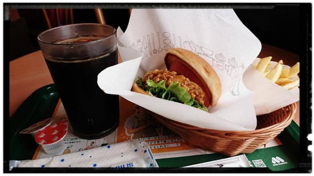 モスバーガー 袋井店 - サブ画像2