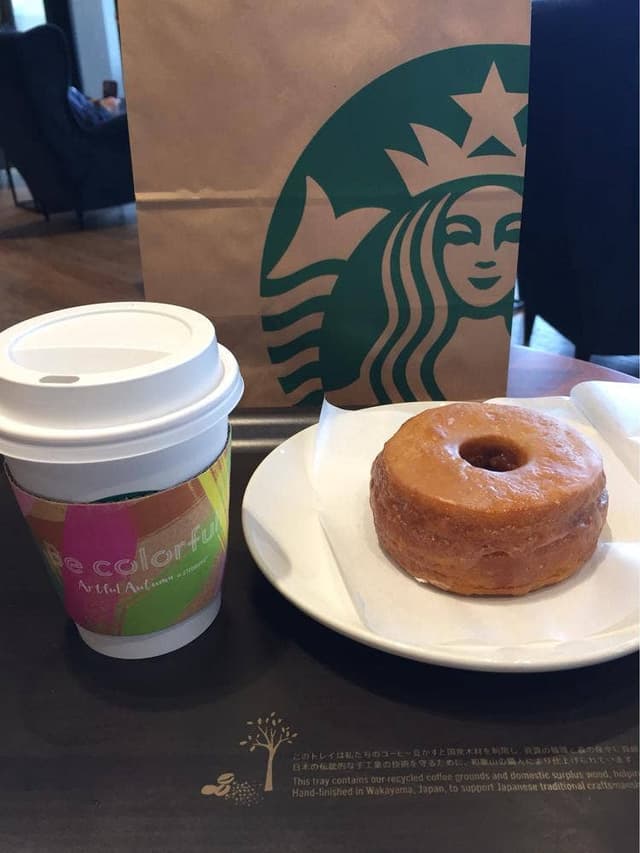 スターバックス コーヒー イオンモール幕張新都心ファミリーモール店 - サブ画像1