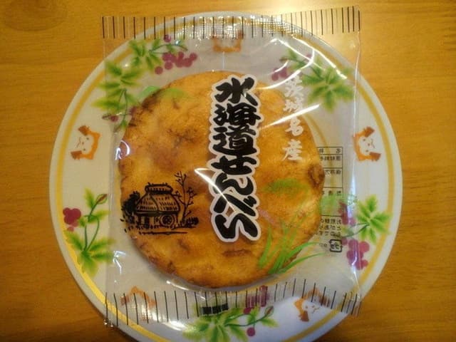 桜井煎餅店 - サブ画像2