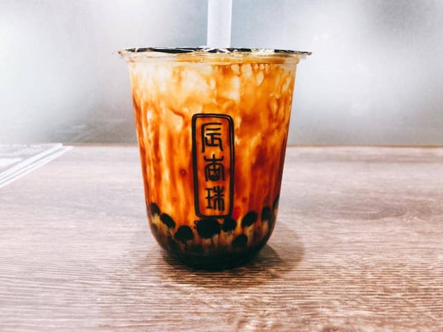 辰杏珠 サクラマチクマモト店 - サブ画像2
