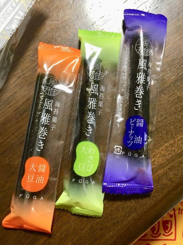 風雅 小戸店 - サブ画像2